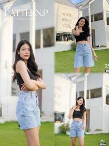 PATTERN.P SHOP BTS014 : Nina Short Jeans กางเกงยีนส์ขาสามส่วนเอวสูงขาดข้างปลายขาตัดปล่อยใส่แบบพับขาได้  (สียีนส์อ่อน)