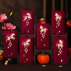 UNMEGONI 6Pcs Lucky Red Envelopes Gold Foil Design Chinese Style 2026 Luck Money Bag Creative  Year Blessing  Year Red Packets Spring Festival