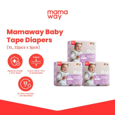 Mamaway Baby Diapers - Size XL (32pcs x 3pck)