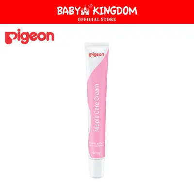 Pigeon Nipple Care Cream 10g/20g (Promo)