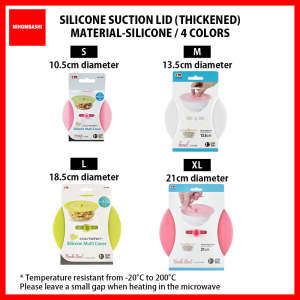 Premium Silicone Suction Lid Reusable Food Cover Bowl Lid Airtight Leakproof Stretchable Lid Food Storage Cover Anti Dust Fresh Keeping 3 Colors