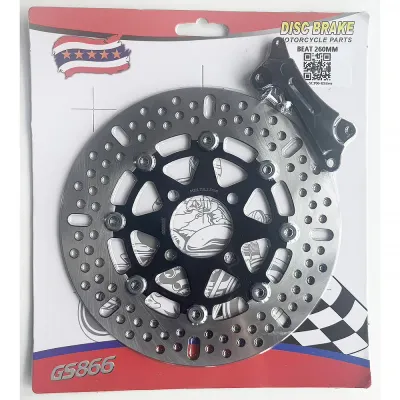 CLICK V2 / CLICK V3 Big Disc CNC Floatings Disc Ligthen 260mm With Bracket Front Click /Beat 4 Holes CLICK 125