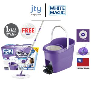 White Magic Spin Mop New Foot Press
