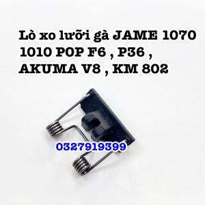 Jame Mạch Tông Đơ Thay Jame 1070 Mạch Thay Cho Tông Đơ Cắt Tóc Chất Lượng Cao