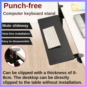 Computer Desktop Extension Board Punch-Free Keyboard Wristband Notebook Bracket Adjustable Height Stretchable Board Mouse Pad for Wrist Protection
