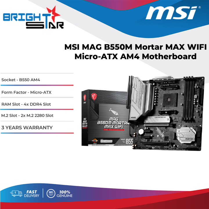 MSI MAG B550M MORTAR MAX WiFi AM4 Micro-ATX Motherboard with Ryzen