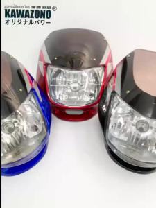 KAWASAKI CT100 HEADLIGHT Y / EMBLY FOR MOTORCYCLE (FREE HANDLEGRIP!!!)