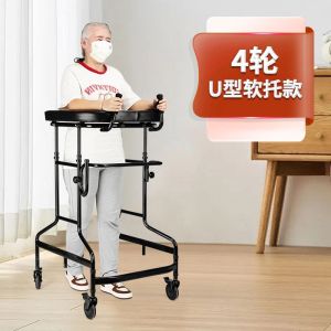 Walker For Elderly Walker Walking Frame For Elderly Elderly Lower Limb Rehabilitation Training Auxiliary Equipment Comfortable Travel Walking Frame For Elderly