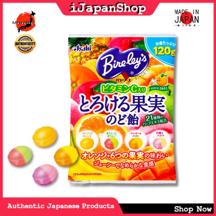 Asahi Bireley's Fruit Flavored Cough Drops Lozenges Throat Candies 120g
