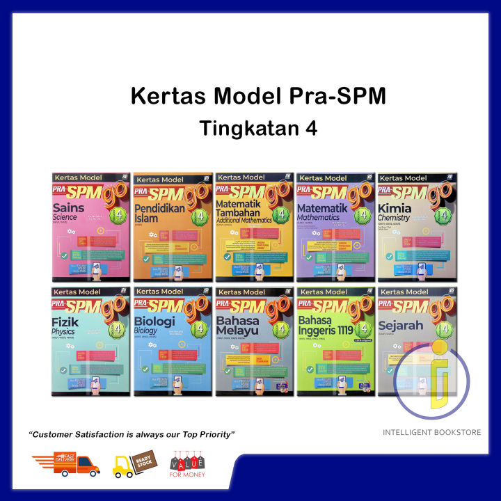 [intelligent] Sasbadi Kertas Model Pra Spm Go Tingkatan 4 Kssm 2024