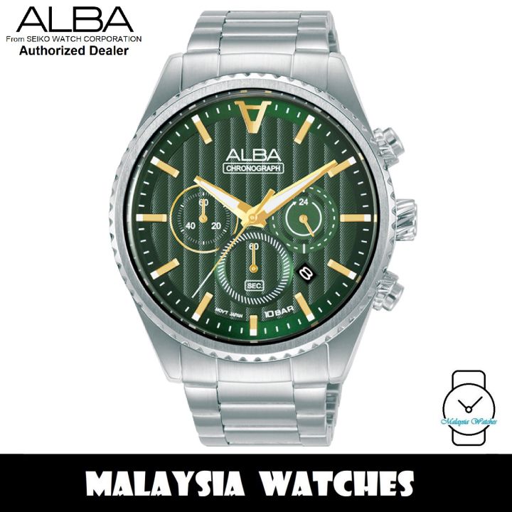 Lazada alba watch hotsell