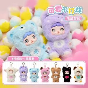 Nommi Never Closes Series Plush Blind Box Anime Action Figure Sweet Lovely Dolls Room Decor Girl Gifts Genuine