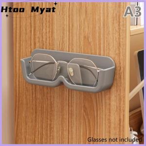 tantuoye ชั้นวางแว่นตา1ชิ้นที่วางแว่นกันแดดแบบติดผนังกล่องเก็บของตกแต่งตู้เสื้อผ้าที่เก็บแว่นกันแดด