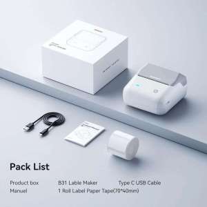 NIIMBOT B31 เครื่องพิมพ์ฉลากความร้อนขนาดใหญ่เหมาะสำหรับการพิมพ์ฉลากเพื่อวัตถุประสงค์เชิงพาณิชย์ต่างๆ
