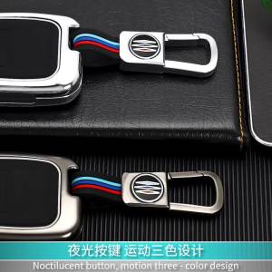 FCCover Kunci Toyota Camry CHR Altis 2023 Corolla Cross 2024 Rav4 Key Cover Case Accessories