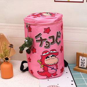 JIVIVIL Balo trẻ em hoạt hình Cặp học sinh học sinh sức chứa lớn ni lông dễ thương Túi du lịch