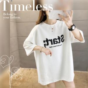 QDshop เสื้อยืดชองสาวๆ จะลุคไหนก็ใส่ได้หมด เป็นน่ารัก ใส่ไปเดต ไปเที่ยว ไปหน้าปากซอย ก็เลิศ สิบเต็มสิบ