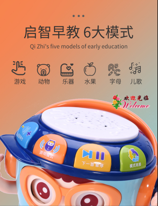 WE%202884%20=%20DJ%E6%89%8B%E6%8B%8D%E9%BC%93%20DJ%20Hand%20Clap%20Drum%20-%20Image%205