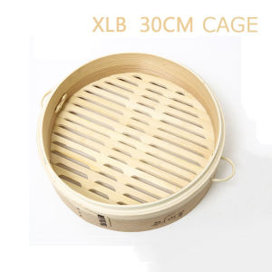 SIRENXI Dimsum Khỏe mạnh Cá Che Rau với Xử lý Nấu nướng Lồng Dụng cụ nhà bếp Cái rổ Nồi hấp tre