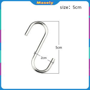 Masely Stainless Steel Hooks Metal S-Shaped Multi-Purpose Hooks for Work Shop Home Kitchen Bathroom