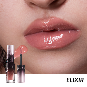 Kaleidos Untamed Glow Glossy Lip Glaze 3.8ml