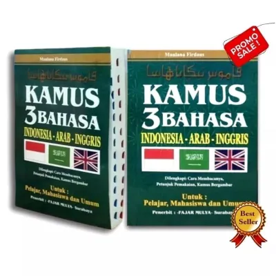 kamus 3 bahasa Indonesia -Arab-Inggris a5. terbaru