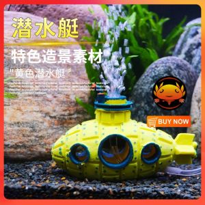 Submarine Aquarium Decor Ornaments with Air Bubbles for Freshwater and Saltwater Tanks