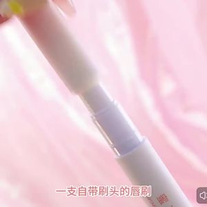 Dingzhuang Lip Powder Cream Long-lasting Color Non-fading Non-sticky Moisturizing Nude Color Authentic Brand Lipstick Lip Gloss [ Free Shipping ]