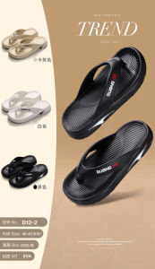 [Free Shipping] 2026 New Thick-Soled Flip-Flops For Men Designed For Outdoor Wear Featuring A Non-Slip Sole Breathable Material And A High Heel Perfect For The Beach And Seaside