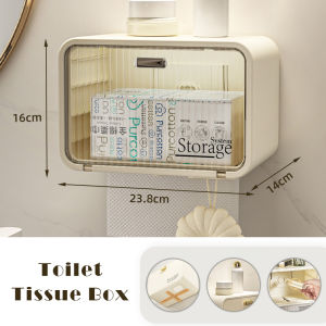 Vision Wall Mounted Tissue Storage Box Toilet Towel Paper Storage Rack Bathroom Paper Roll Holder Disposable Facial Towel Storage Shelf