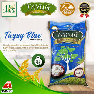 AP Tayug Blue Well-Milled Rice 25kg