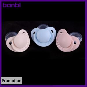 banbi Núm vú giả cho người lớn mới núm vú cho người lớn Quà Tặng Nắp lưng thiết kế kích thước cho người lớn