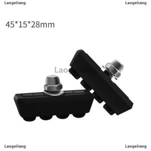 [COD] Laogeliang บล็อกยางเบรคจักรยานเสือภูเขาเครื่องมืออะไหล่จักรยานเสือภูเขาจักรยานเสือภูเขาจักรยาน V-BRAKE น้ำหนักเบาอุปกรณ์จักรยาน