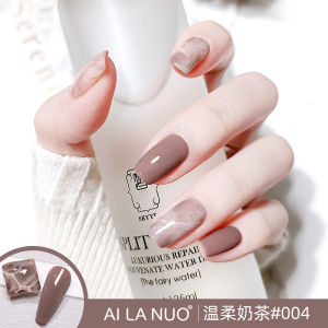 AILANUO 冰透光疗指甲油胶新款果冻裸色透色系 phototherapy UV Lamp Jelly Gel Nail Polish Nail Colour Ice Transparent Jade Color 埃拉诺