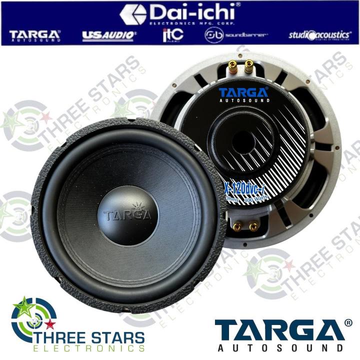 Targa X-120 DVC X Series Subwoofer Size 12 Dual Voice Coil Ohms