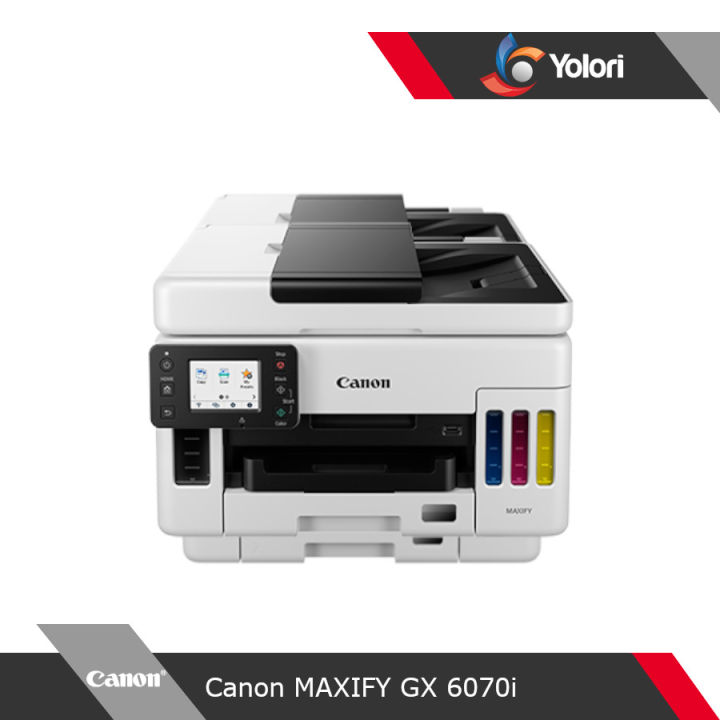 Vhbw Passend Für Canon MAXFY GX 3050, GX 3040, GX 5050, GX 6050, GX