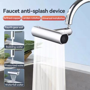 4 Modes Mechanical Faucet Kitchen 3 In 1 Flexible Faucet Waterfall Replaceable Water Tap with Spraye