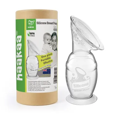 Haakaa Breast Pump Gen 2 กรวยปั๊มนมซิลิโคน ซิลิโคนเกรดอาหาร100% BPA FREE ของแท้จากนิวซีแลนด์