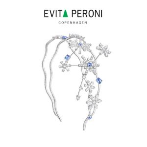 EVITA PERONI | "Snow Queen" Series Crystal Headband | Female Headband | High Quality Headband | Hair Accessories