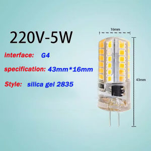 5pcs G4 G9 led corn lamp 220V living room bedroom crystal chandelier small bubble lamp beads