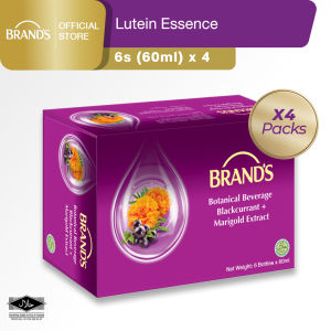 [Bundle of 4] BRANDS Blackcurrant & Lutein Essence 6s (60ml)