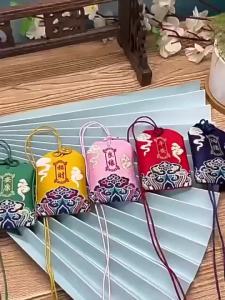 Empty Sachet Bags   Perfume bag   Cinnabar   Sachet   Sachet Bag   talisman   Ping an bag     Traditional Style Embroidery Portable   Charm   Car Pendant   Scented Sachet Bag  Vermilion Amulet Sachet Bag