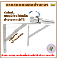 เหล็กฉากสแตนเลสมีห่วงรับท่อราวขนาด 1 นิ้ว ราคาต่ออัน ไม่รวมแท่งราว แบบมี1ห่วงและ2ห่วง ใช้ร้อยท่อแท่งราวเส้นตรง ไว้ตากผ้า แขวนผ้า. 