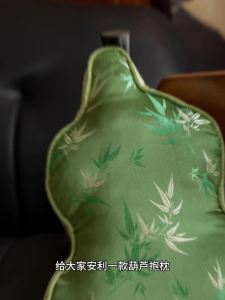 Vintage Style Pillow Irregular New Chinese Style Pillow Retro Classical High-end Living Room Sofa Cushion Ancient Style Gourd with Core