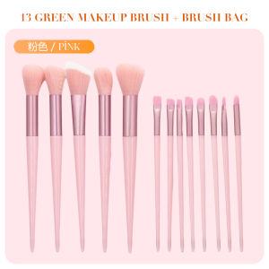 New 13 Zijiqing Makeup Brush Set Soft Bristle Powder Highlight Blush Eyeshadow Brush Full Set Beauty Tools [ Free Shipping ]