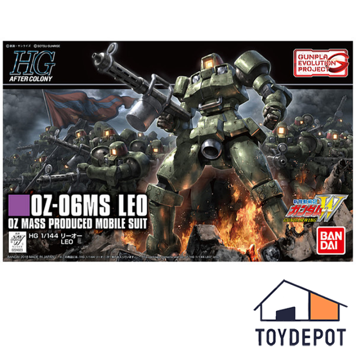 Bandai HGAC 1/144 Leo (59170) | Lazada