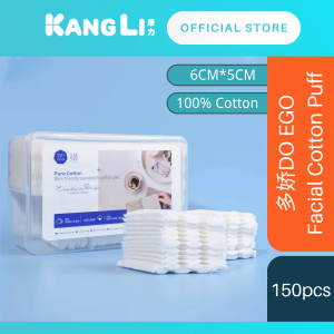 DOEGO Pure Cotton Skin Friendly Makeup Partner 6CM*5CM 150PCS