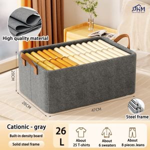 SG 【Antibacterial & Odorless】 Cationic fabric folding clothing storage box Wardrobe layering organizer large capacity