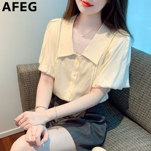AFEG solid color Korean version doll collar fashion loose temperament retro chiffon lantern sleeve blouse for women