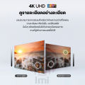 EXPOSE ทีวี 32ราคาถูกๆ TV สมาร์ททีวี ทีวี 43 นิ้ว ถูกๆ ทีวี 55 นิ้ว ถูกๆ TV 55 นิ้ว 4k smarttv tv 43 นิ้ว smart TV โทรทัศน์ WiFi 4K รับประกัน 12 เดือน. 